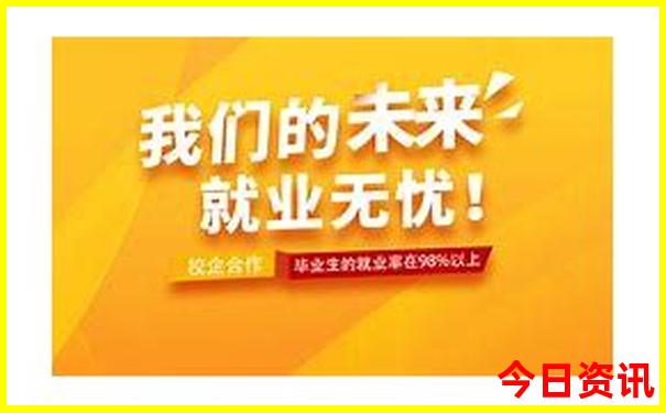 瑞士十大必去景点