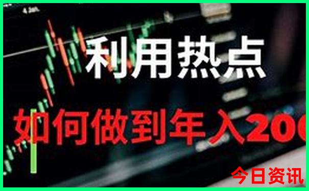 成都小孩子玩的地方