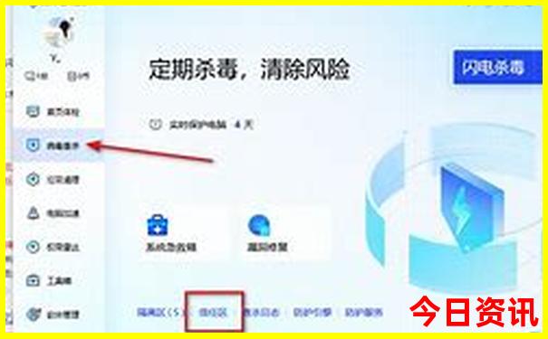 中国十大必去旅游城市
