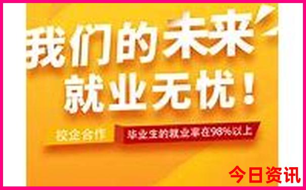 适合7月份去旅游的城市